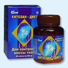 Хитозан-диет капсулы 300 мг, 90 шт - Пугачёв